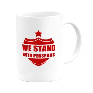 لیوان (ماگ) طرح we stand with perspolis